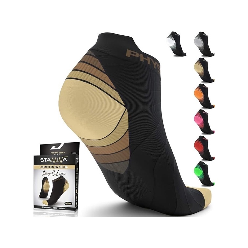 Physix Gear Sport Kompressioonsokid jooksmiseks, 2 paari S/M