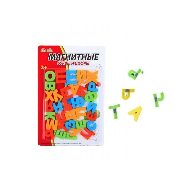 Magneettinen aakkoset Alphabit