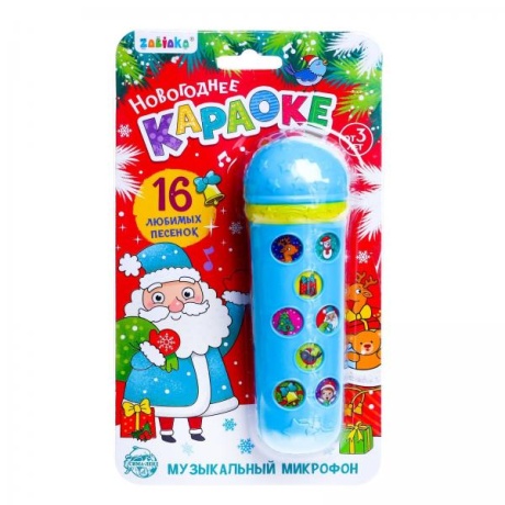 Zabiaka Музыкальный микрофон "Новогоднее Караоке"