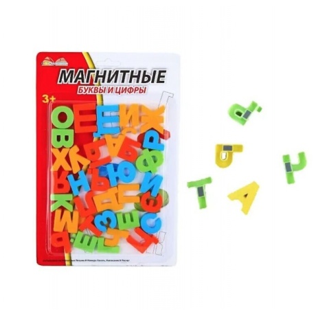 Magneettinen aakkoset Alphabit