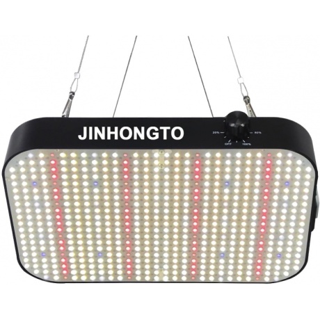 JINHONGTO LED-kasvilamppu B09QGTZ7X2, 600 W