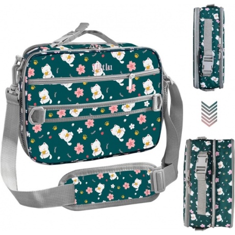 Jiltlu Bērnu termo pusdienu soma, Green-Bear