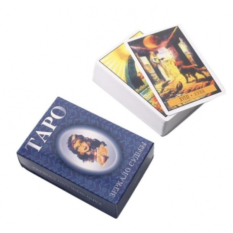 Tarot-kortit, kohtalon peili, venäläinen versio
