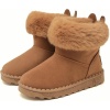 SMajong winter boots for children 27 EU